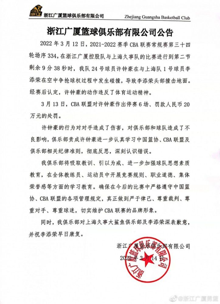 也立誓要向他进修，做甚么事都要动脑，英勇，并用本身的步履证实我可以好勤学习，想小嘎子那样成为故国的栋梁，用本身所有的爱往爱故国，用本身所有的时候往爱护保重此刻的人们用血肉缔造的夸姣糊口！同窗们，爱国事一种果断的平易近族精力，更是一种振兴中华的责任感。